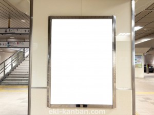 近鉄／近鉄八田駅／／№001駅看板・駅広告、写真2