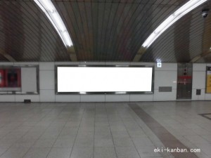 Osaka／Metro（大阪メトロ）　梅田駅／御堂筋線№2-114№114、写真1
