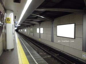 Osaka／Metro（大阪メトロ）　コスモスクエア／中央線№1-411№411、写真1