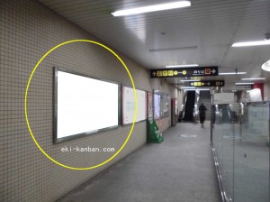 Osaka／Metro（大阪メトロ）　太子橋今市／今里筋線№2-801№801、写真2