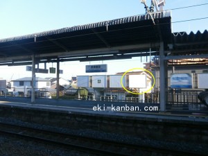 JR　摂津富田駅／／№053、写真1