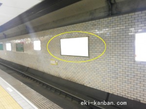Osaka／Metro（大阪メトロ）　天神橋筋六丁目／堺筋線№1-605№605、写真3