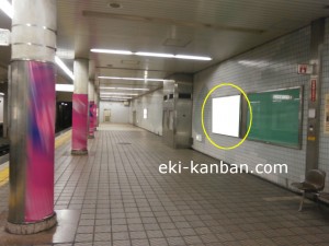 Osaka／Metro（大阪メトロ）　長居駅／御堂筋線№1-013№013、写真1