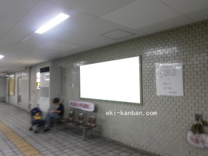 Osaka／Metro（大阪メトロ）　野田阪神駅／千日前線№1-002№002、写真1