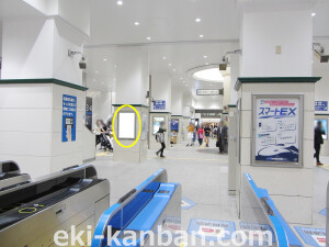 JR　三ノ宮駅／JR神戸線／№318、写真2