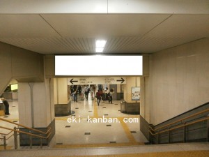 JR　大阪駅／JR大阪環状線／№367、写真1