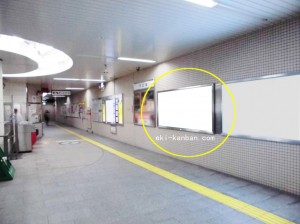 Osaka／Metro（大阪メトロ）　清水駅／今里筋線№2-003№003、写真2