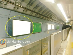 Osaka／Metro（大阪メトロ）　大阪ビジネスパーク／長堀鶴見緑地線№1-009№009、写真2