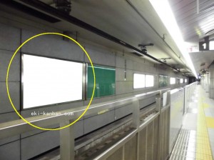 ○Osaka Metro（大阪メトロ）　玉造 