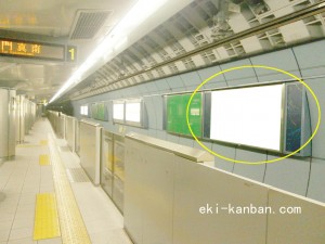 Osaka／Metro（大阪メトロ）　大阪ビジネスパーク／長堀鶴見緑地線№1-004№004、写真1