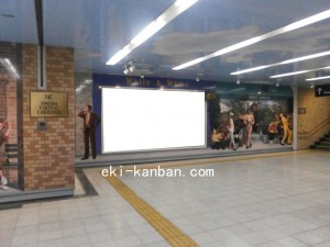 JR　大阪駅／JR大阪環状線／№558、写真3