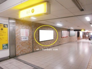 Osaka／Metro（大阪メトロ）　阿倍野駅／谷町線№2-005№005、写真1