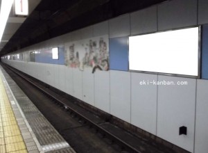Osaka／Metro（大阪メトロ）　長堀橋／堺筋線№1-019№019、写真1