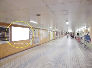 Osaka／Metro（大阪メトロ）　千林大宮駅／谷町線№3-005№005、写真1