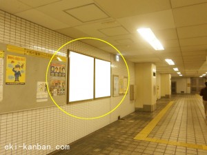 Osaka／Metro（大阪メトロ）　四ツ橋／四つ橋線№2-004№004、写真1