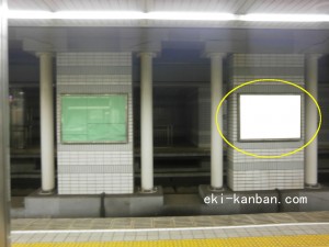 Osaka／Metro（大阪メトロ）　天下茶屋駅／堺筋線№1-014№014、写真3