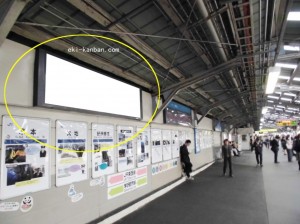 JR　京橋駅／JR大阪環状線／№214、写真2