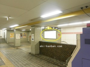 Osaka／Metro（大阪メトロ）　野田阪神駅／千日前線№2-003№003、写真1