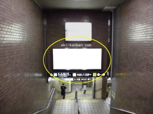 Osaka／Metro（大阪メトロ）　堺筋本町駅／堺筋線№2-614№614、写真1
