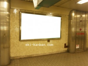 Osaka／Metro（大阪メトロ）　花園町／四つ橋線№1-022№022、写真2