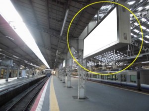 JR　天王寺駅／JR大阪環状線／№250、写真2