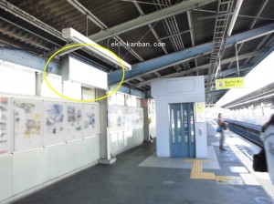 JR　天満駅／JR大阪環状線／№011、写真2
