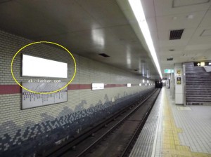 Osaka／Metro（大阪メトロ）　関目高殿駅／谷町線№1-009№009、写真1
