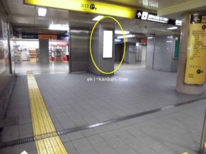 Osaka／Metro（大阪メトロ）　北浜駅／堺筋線№2-047№047、写真2