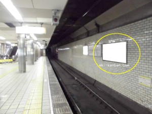 Osaka／Metro（大阪メトロ）　天神橋筋六丁目／堺筋線№1-621№621、写真2