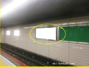 Osaka／Metro（大阪メトロ）　天王寺駅／御堂筋線№1-007№007、写真1