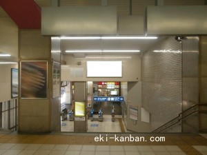 JR　野田駅／JR大阪環状線／№002、写真2