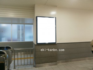 JR　大正駅／／№059、写真4