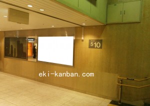 JR　大阪駅／JR大阪環状線／№122、写真3