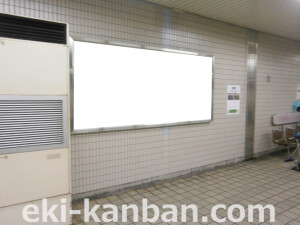 Osaka／Metro（大阪メトロ）　玉川駅／千日前線№1-003№003、写真1