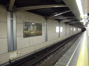 Osaka／Metro（大阪メトロ）　コスモスクエア／中央線№1-409№409、写真1