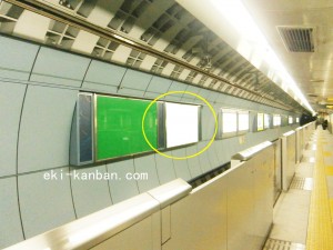 Osaka／Metro（大阪メトロ）　大阪ビジネスパーク／長堀鶴見緑地線№1-018№018、写真2