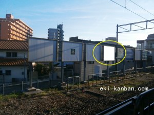 JR　摂津富田駅／／№053、写真3