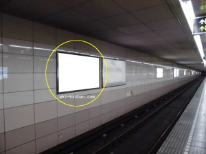 Osaka／Metro（大阪メトロ）　谷町六丁目／谷町線№1-213№213、写真1