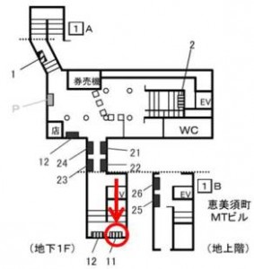 Osaka／Metro（大阪メトロ）　恵美須町駅／堺筋線№3-011№011、位置図