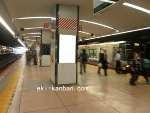 JR　天王寺駅／JR大阪環状線／№141、写真2