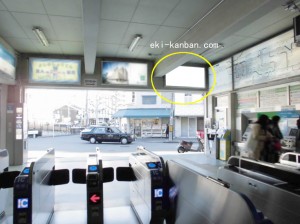 JR　西大路駅／／№002、写真2