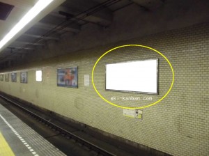 Osaka／Metro（大阪メトロ）　北浜駅／堺筋線№1-020№020、写真2