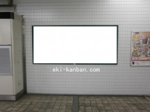 Osaka／Metro（大阪メトロ）　長堀橋／堺筋線№2-013№013、写真2