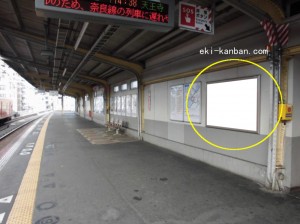 JR　玉造駅／JR大阪環状線／№039、写真2