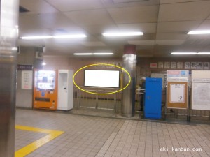 Osaka／Metro（大阪メトロ）　谷町九丁目駅／谷町線№2-203№203、写真1