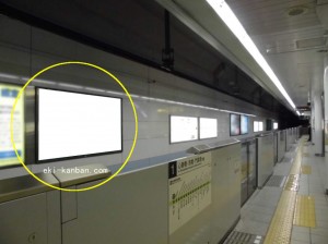 Osaka／Metro（大阪メトロ）　大正／長堀鶴見緑地線№1-004№004、写真1