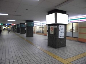 Osaka／Metro（大阪メトロ）　本町駅／中央線№2-437№437、写真1