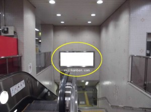 Osaka／Metro（大阪メトロ）　天満橋駅／谷町線№2-018№018、写真1