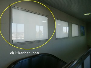 JR　島本駅／／№004、写真3