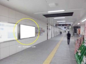 Osaka／Metro（大阪メトロ）　今里駅／今里筋線№2-804№804、写真2